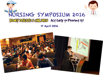 Nursing Symposium 2016, 17 April 2016